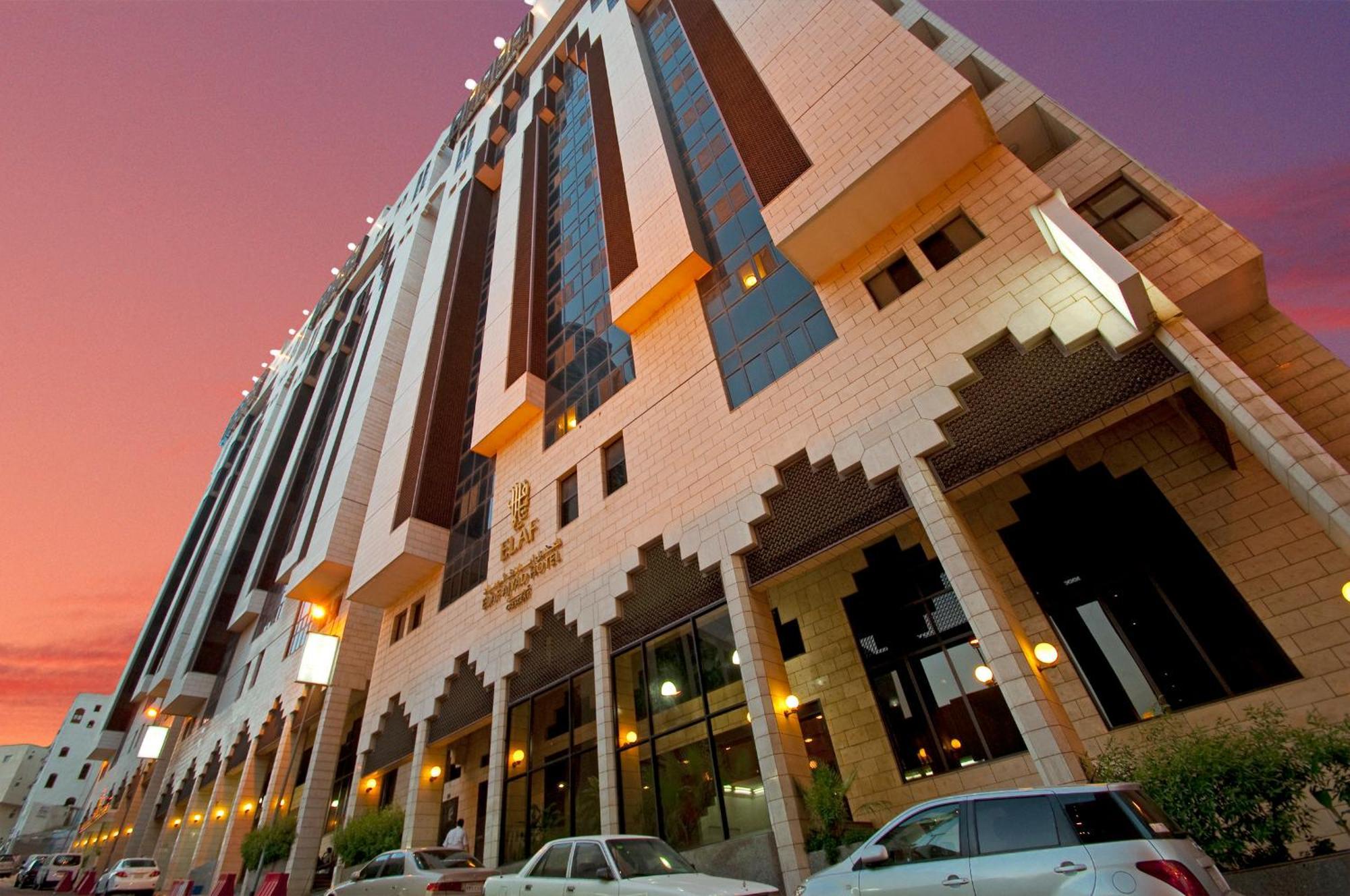 Elaf Ajyad Hotel Makkah Mekka Zewnętrze zdjęcie