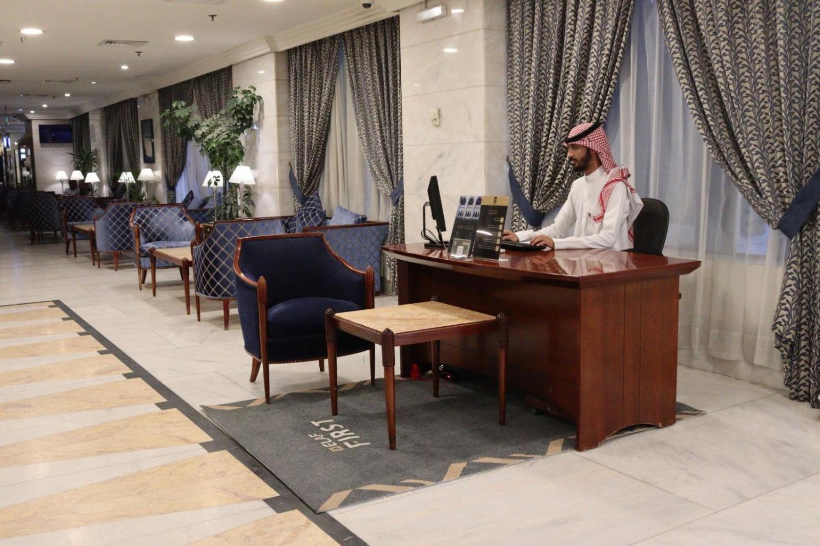 Elaf Ajyad Hotel Makkah Mekka Zewnętrze zdjęcie