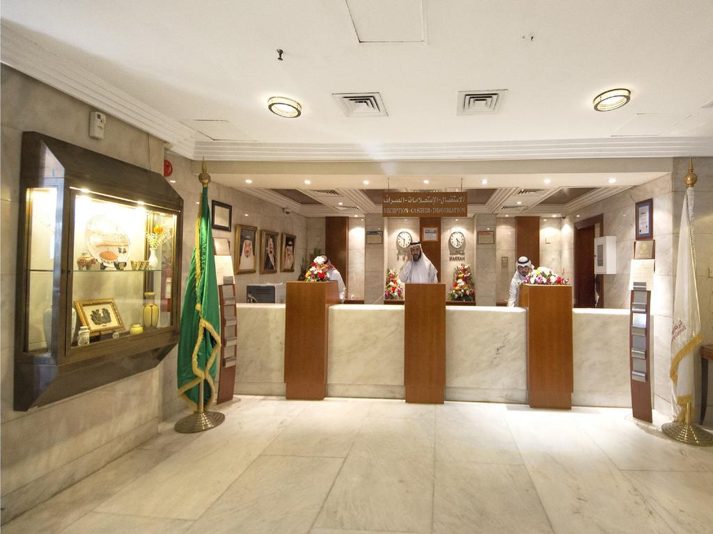 Elaf Ajyad Hotel Makkah Mekka Zewnętrze zdjęcie