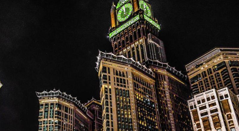 Elaf Ajyad Hotel Makkah Mekka Zewnętrze zdjęcie